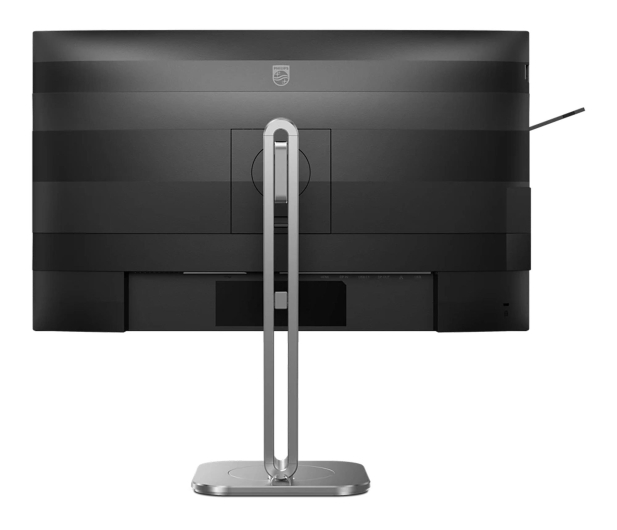 PHILIPS 27B2U4601/00 - 1355555 - zdjęcie 3